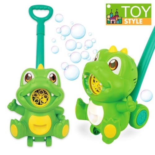 아기공룡 자동 버블밀대