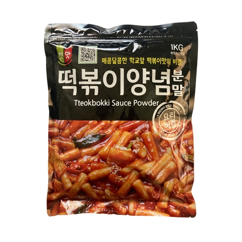청우식품 첫맛 떡볶이양념 분말 1kg