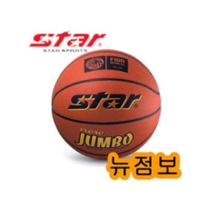 신신상사 스타스포츠 뉴점보 농구공 5호