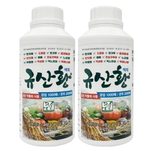 친황경 살충제 규산황 500ml