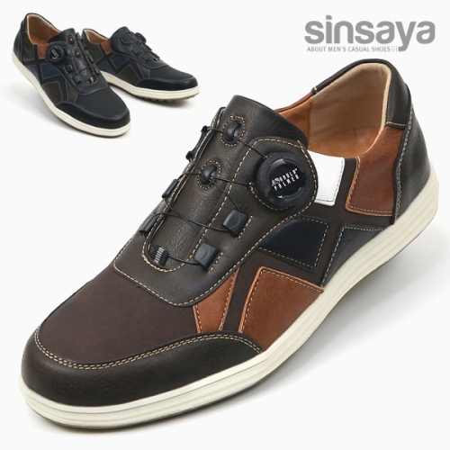 신사야 큐브컬러 다이얼 스니커즈 SSY2009