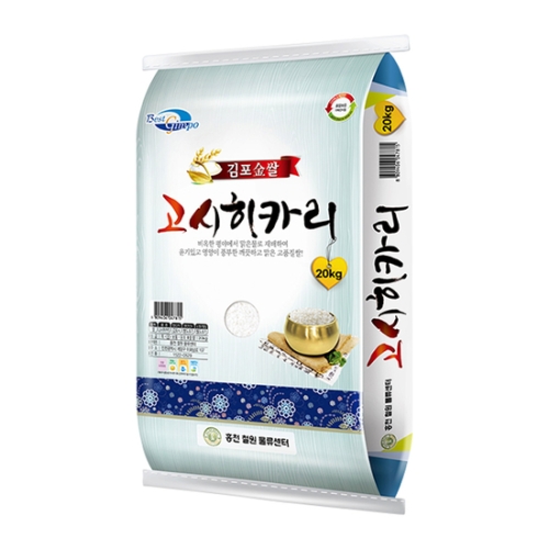 김포라이스영농조합법인 2020 김포금쌀 고시히카리 20kg[1개]