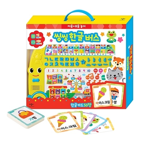 애플비북스 씽씽한글버스