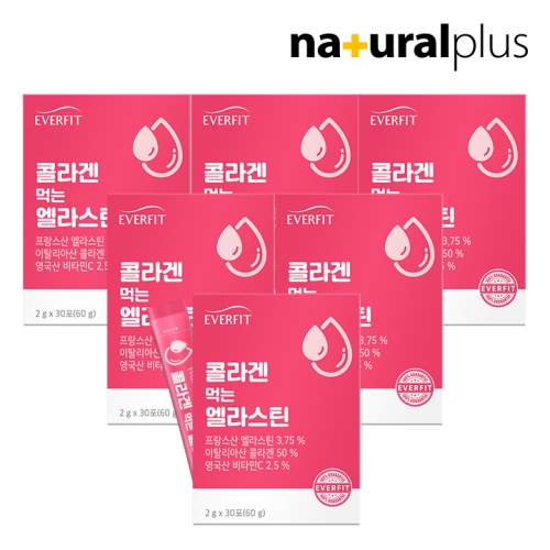 내츄럴플러스 에버핏 콜라겐 먹는 엘라스틴 2g 30포