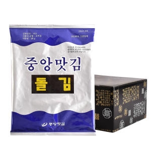 중앙맛김  보령 대천김 돌김 20g