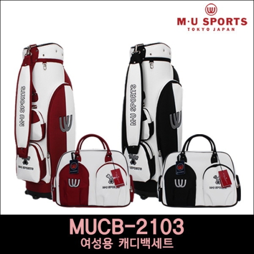 엠유스포츠  골프백세트 (MUCB2103)
