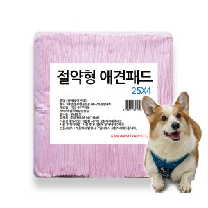 펫쿡 절약형 애견패드 핑크 100매