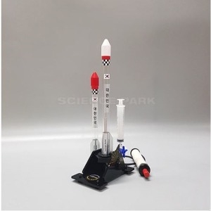 수소로켓발사대 120x80x130mm  화학 과학교구