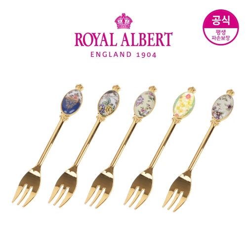 로얄알버트 100주년 티포크(전기) 세트