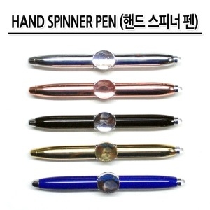 No50/핸드 스피너 펜 피젯 LED라이트 볼펜기능