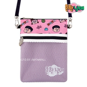 꼬마스타  흔한남매 네트 미니 크로스백-퍼플