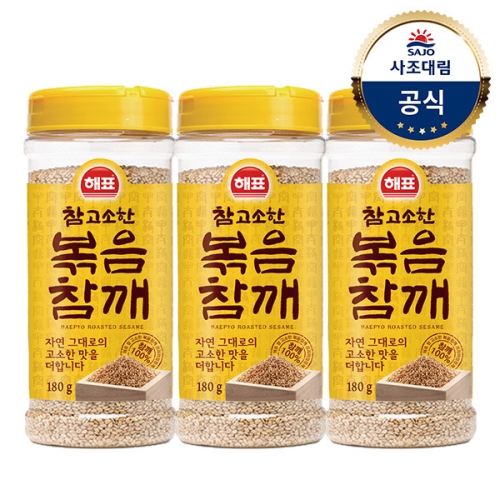 사조대림 볶음참깨 180g x3개