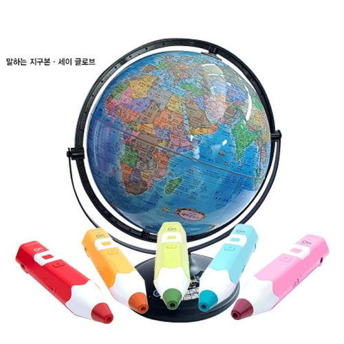 세이펜 말하는 지구본 (세이글로브)