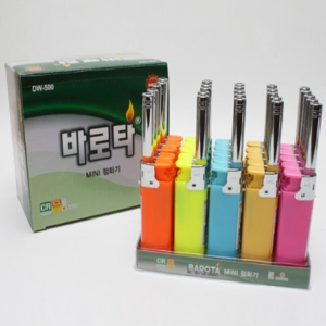 바로타 미니 가스점화기 가스라이터