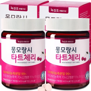 녹십초 몽모랑시 타트체리 프리미엄 6개월 총180정 180x1병