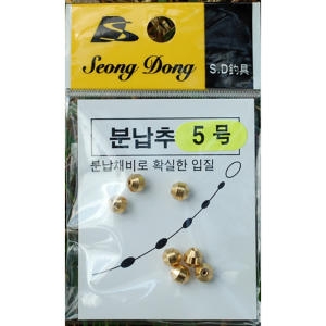 자바낚시 성동 분납추 봉돌 분납채비 좁쌀 소품