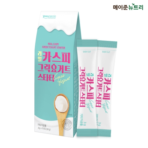 비오팜 리얼 카스피 그릭요거트 스타터 10팩