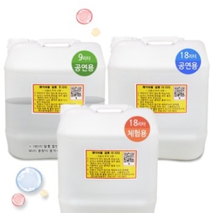 방울랜드 매직버블 말통 체험용 놀이 전문가 비눗방울