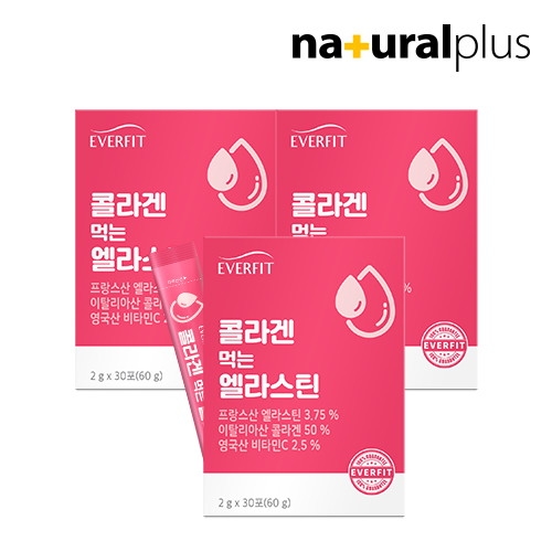 내츄럴플러스 에버핏 콜라겐 먹는 엘라스틴 2g 30포