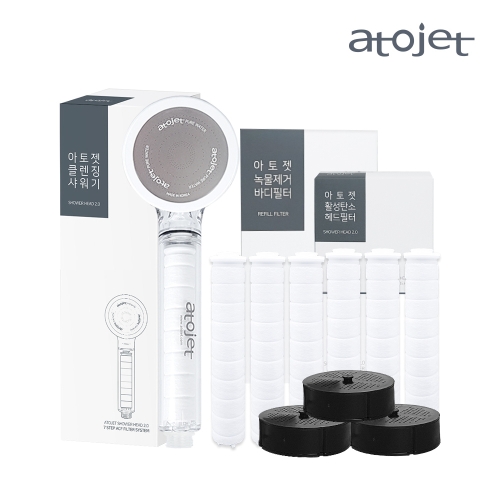 아토젯  녹물제거 필터샤워기