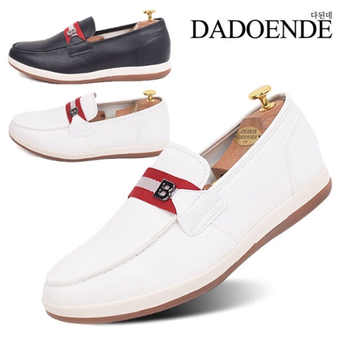 다된데 남성 블로퍼 캐주얼 밀크