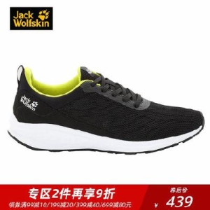 잭울프스킨 등산용품 레더 신상 아웃도어 트레일 러닝화 남성 신발 메쉬 망공 4032341