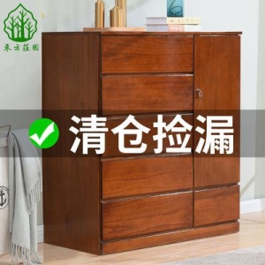 인테리어 원목 홈쇼핑 철제 거실 침실 가구 5입장대 서랍장 수납장 경제형 미국식 6입장 정리