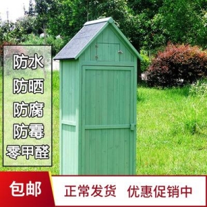 조립식창고 야외창고 공구 수납 간이 야외 공구실 원예 수납장 실외 방수 잡동사니 농기구 유럽식 정원