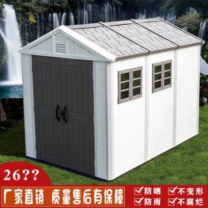 조립식창고 이케아 이동식 간이 농막 야외정원공구방, 간이이동식 주택조립캠페인 수납공간 가