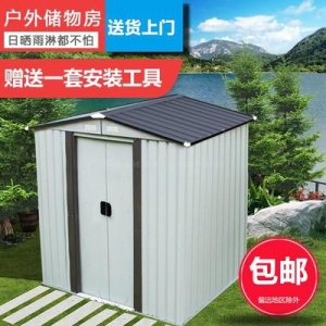 조립식창고 이케아 이동식 간이 농막    야외정원공구방 간이집 조립맨 오두막 탈착정원