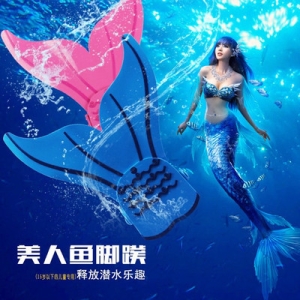 어린이 킥판 수영 보조용품 물놀이 키즈 유아 수영용품 아동인어 오리발 성인 물갈퀴 인어 올인원 연습