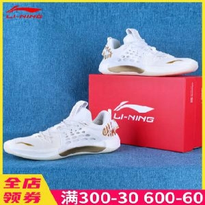 남자 농구화 남성 리닝 남 CBA챔피언 영광판 워커 음속 7LOW 미끄럼 방지 내마모방지 ABAP033