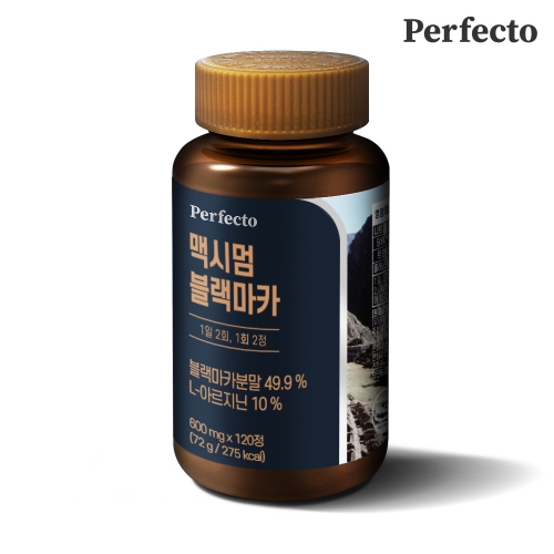 퍼펙토 맥시멈 블랙마카 120정 흑마늘농축분말