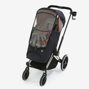 맘네스트  싸이벡스 프리암 전용 사계절 커버