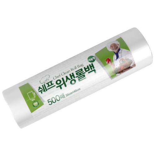 대진씨앤씨  쉐프 롤백 30x40cm (중) 500매