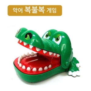 정경유통  악어 복볼복게임 -룰렛게임 보드게임 복불복게임 불독