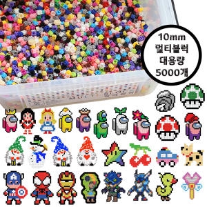 대용량 5000개  디폼블럭  10mm 디폼 톡톡 멀티 블럭 대용량세트 도안 100여종