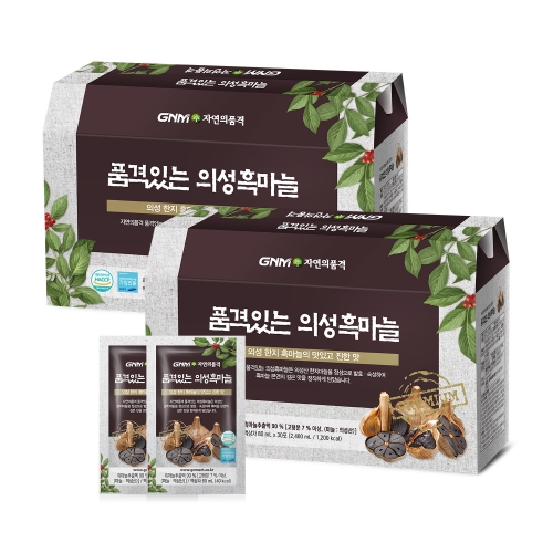 GNM자연의품격 의성 흑마늘진액 흑마늘즙 30포