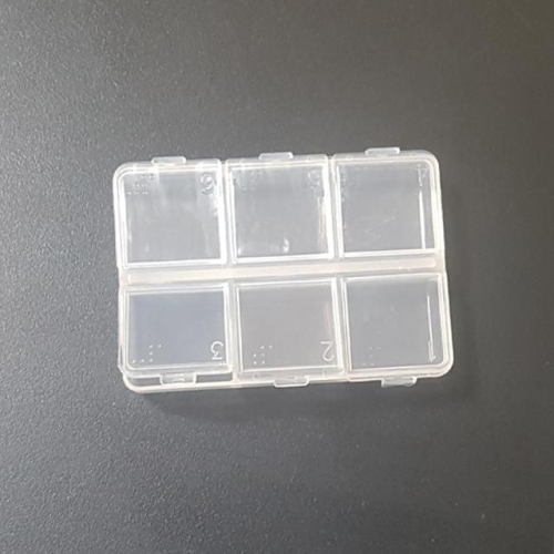 에이치플러스몰 약보관통 6칸