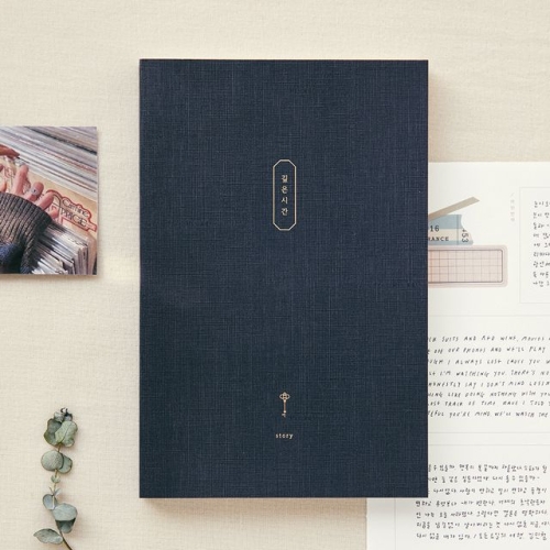 라이브워크  깊은시간기록장 - 이야기