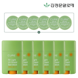 김정문알로에 큐어 에어라이트 선스틱 20g