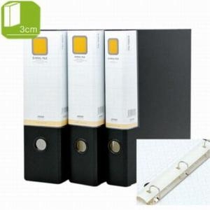 대흥  합지3공D링바인더 3Cm D333