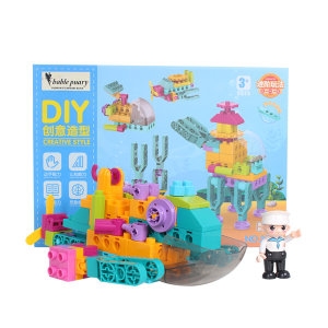 베이블퓨어리  프리미엄 스팀유아블럭 STEAM교구-해저탐험대101pcs