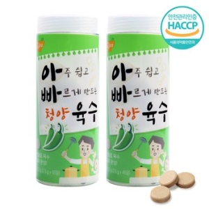 지엔에프 아빠육수 청양 112.5g(2.5gx45입)