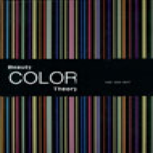 청구문화사  뷰티색채학(Beauty Color Theory)