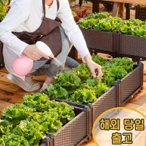 야외 베란다 대형 텃밭 상자