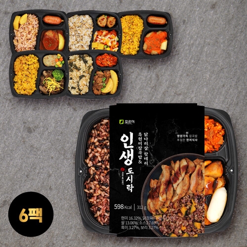 포르미 인생도시락 시즌2 닭다리살+고추장닭갈비 6종