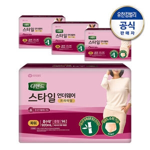 디펜드 스타일 언더웨어 파워 여성용 중형 18개