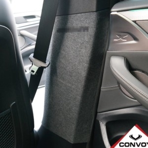 콘보이  도어커버