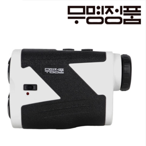 무명정품  쿳캐디 충전식 레이저골프거리측정기 (SA777)